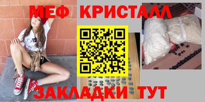 бутик Можга