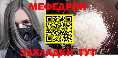 бутик Можга