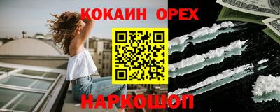 тгк Моздок