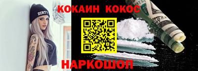 амфетамин Можайск