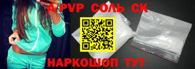 бутик Можга