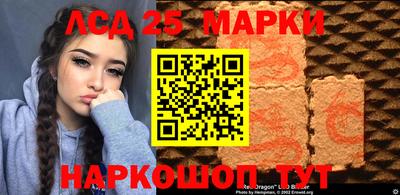амфетамин Можайск