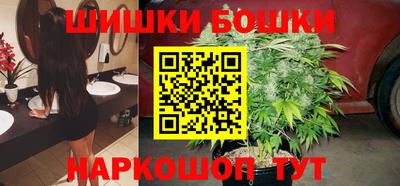 тгк Моздок