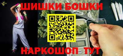 тгк Моздок