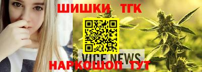 амфетамин Можайск