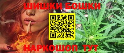 тгк Моздок