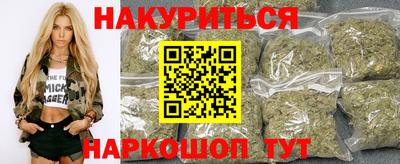 амфетамин Можайск