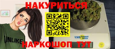 тгк Моздок