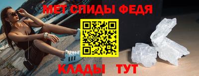 тгк Моздок