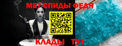 бутик Можга