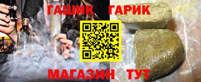 тгк Моздок