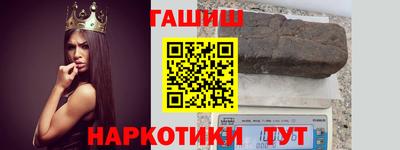 амфетамин Можайск
