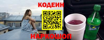 тгк Моздок